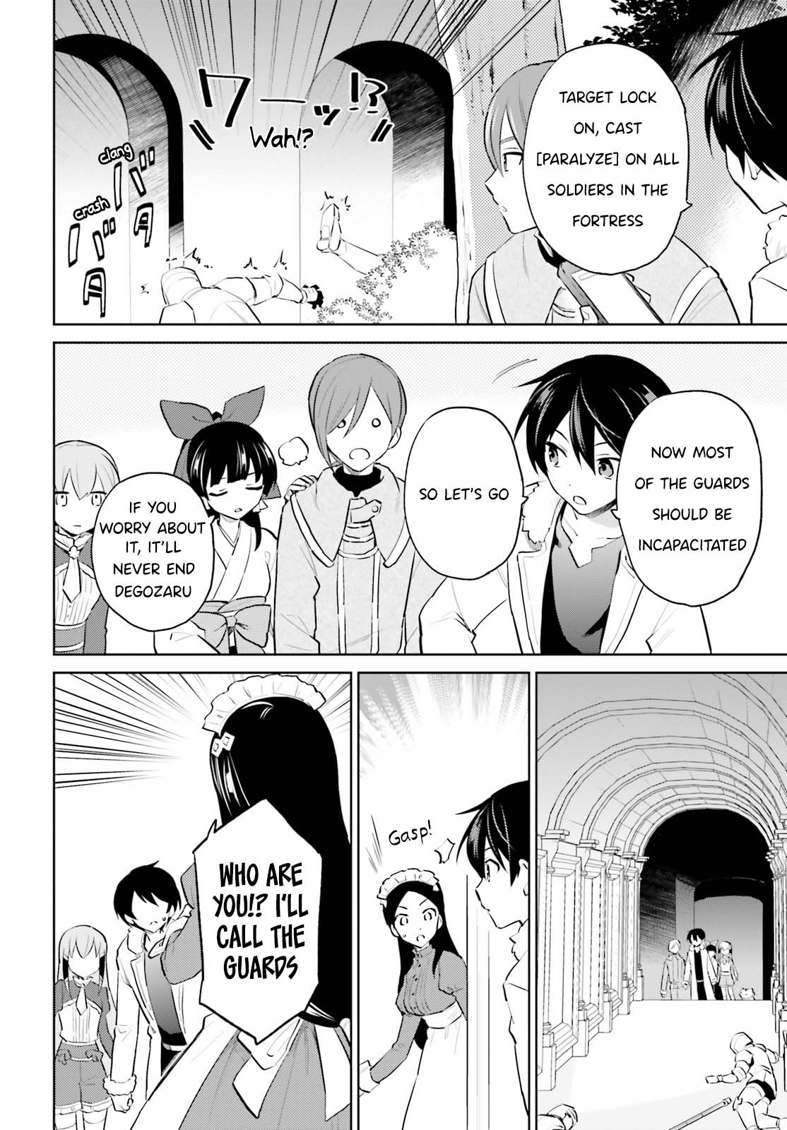 In Another World With My Smartphone Chapter 65 page 18 - Chapter 65