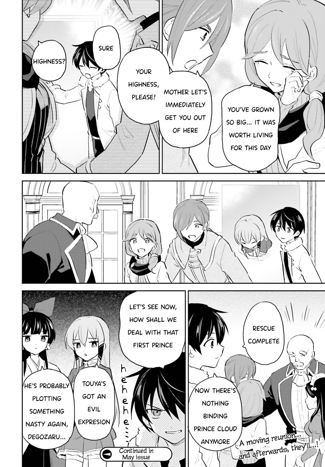In Another World With My Smartphone Chapter 65 page 22 - Chapter 65