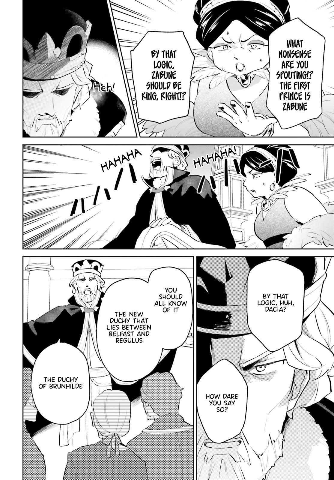 In Another World With My Smartphone Chapter 66 page 12 - Chapter 66