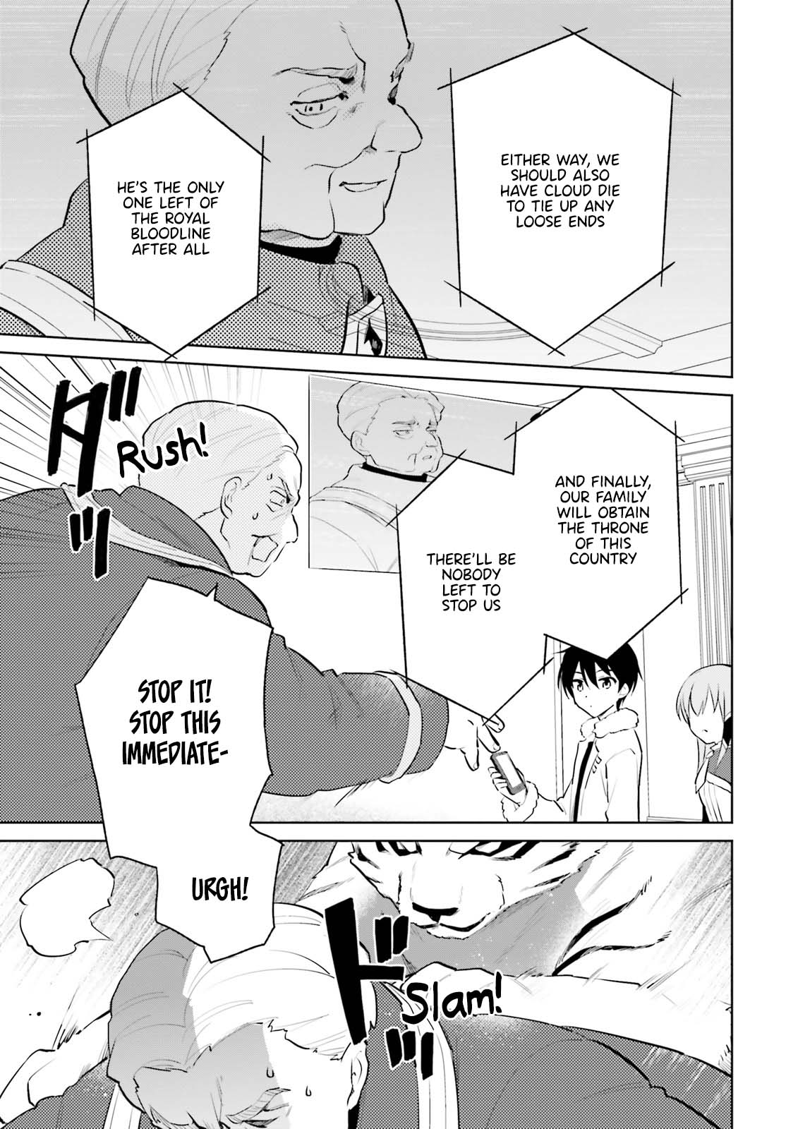 In Another World With My Smartphone Chapter 66 page 15 - Chapter 66
