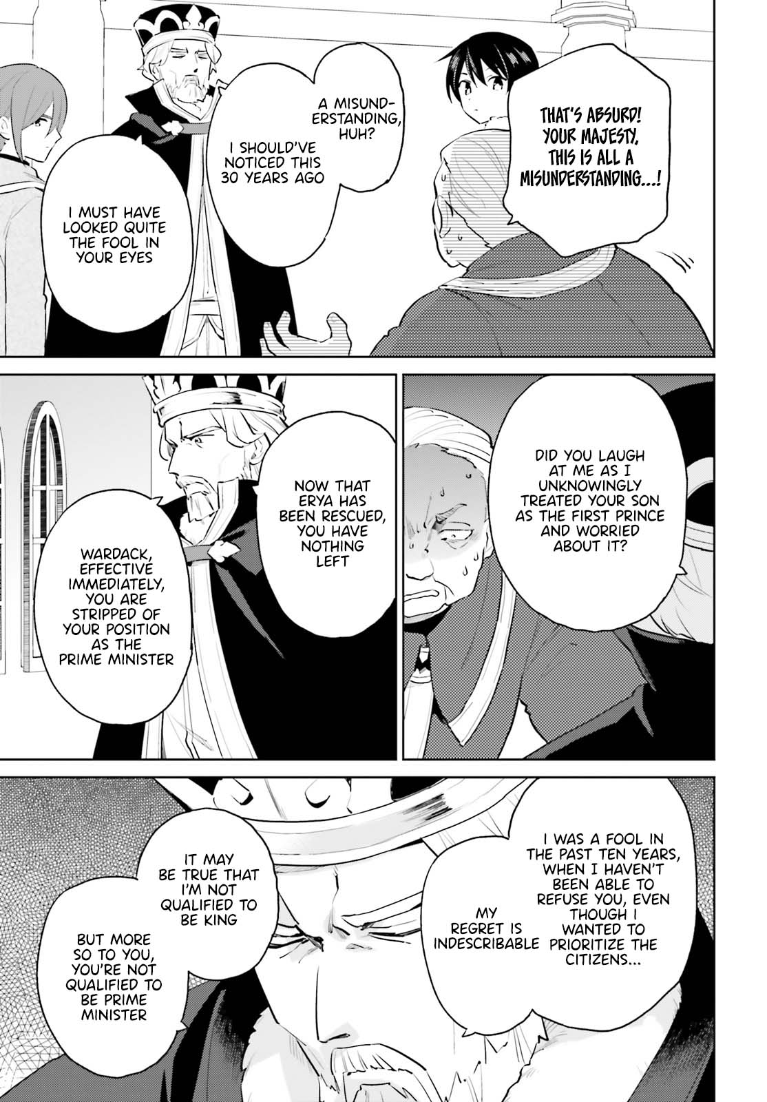 In Another World With My Smartphone Chapter 66 page 17 - Chapter 66