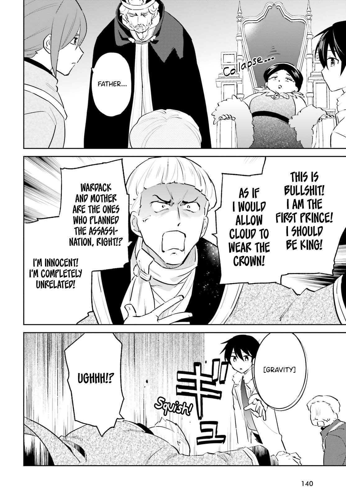 In Another World With My Smartphone Chapter 66 page 18 - Chapter 66