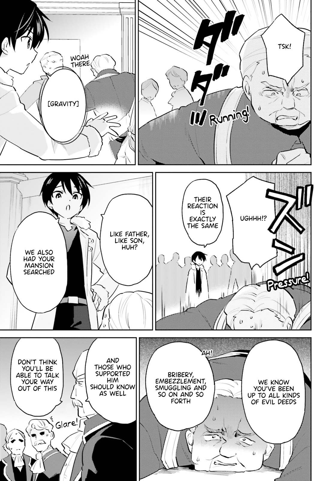 In Another World With My Smartphone Chapter 66 page 19 - Chapter 66