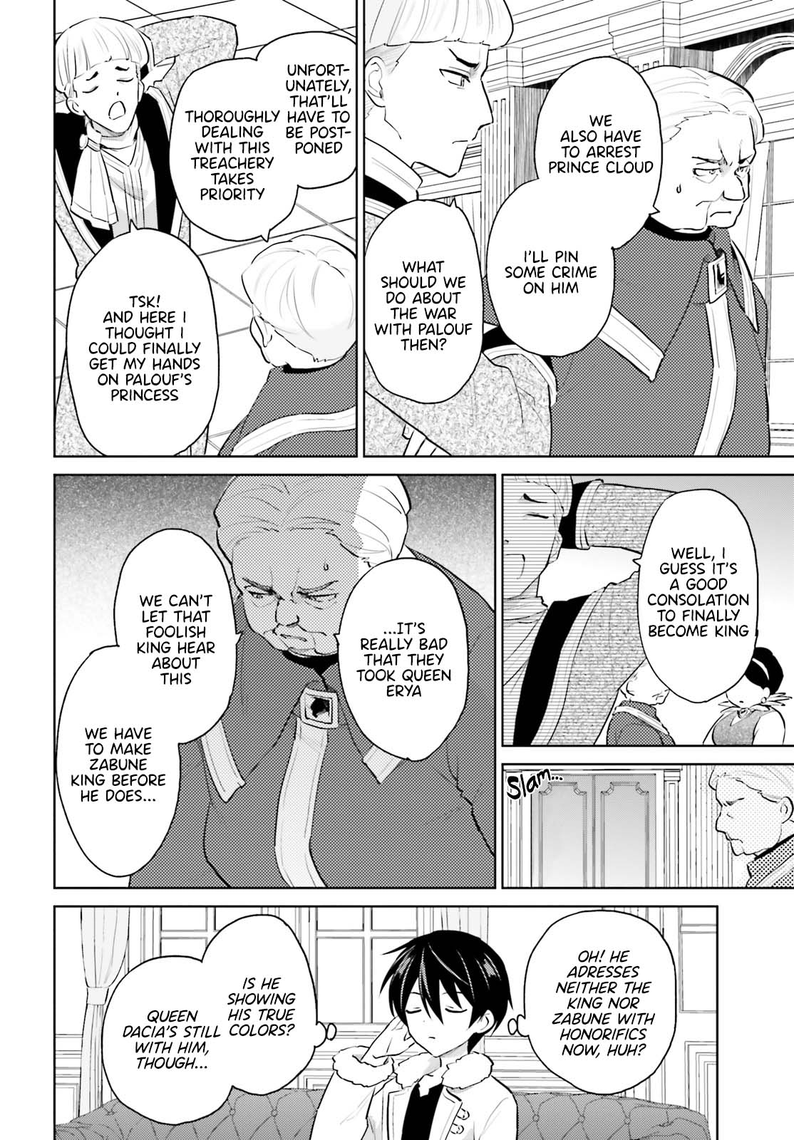 In Another World With My Smartphone Chapter 66 page 2 - Chapter 66