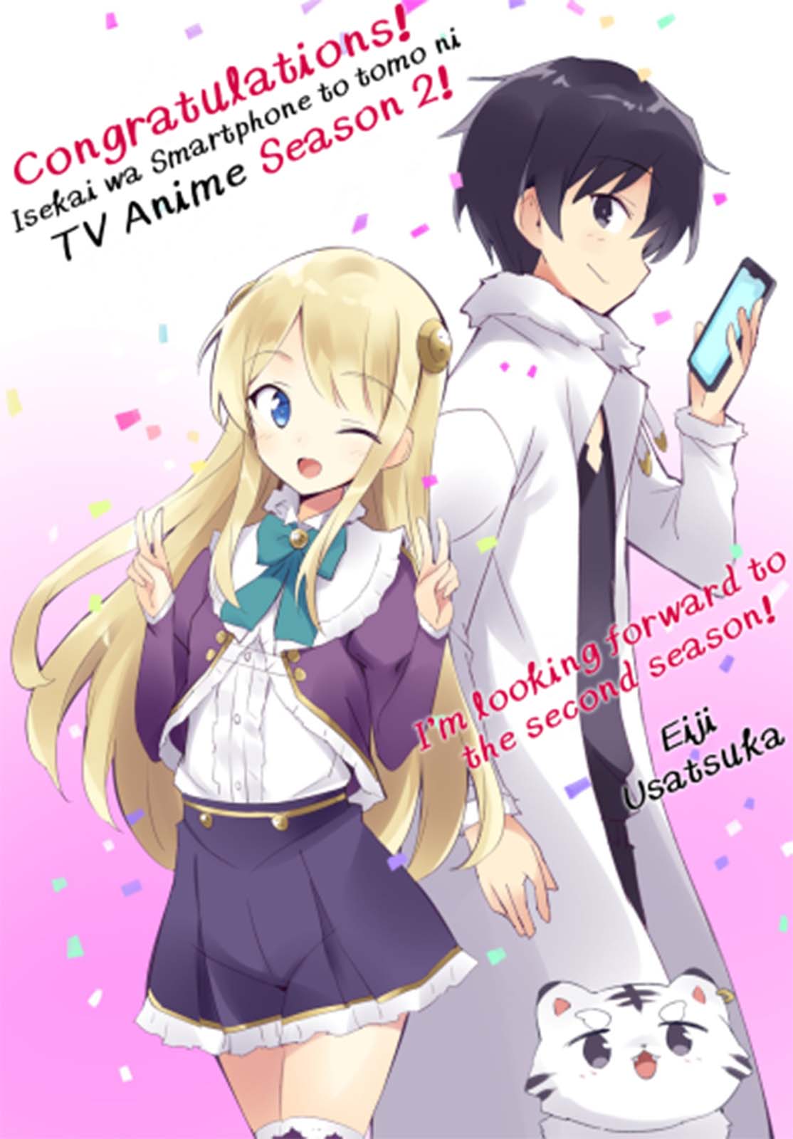In Another World With My Smartphone Chapter 66 page 21 - Chapter 66