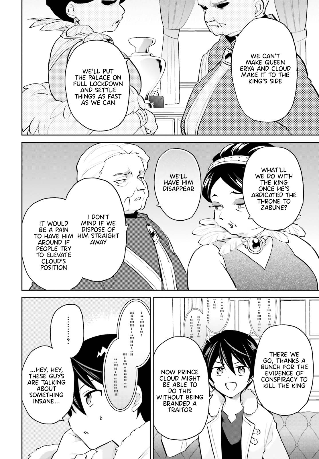 In Another World With My Smartphone Chapter 66 page 4 - Chapter 66