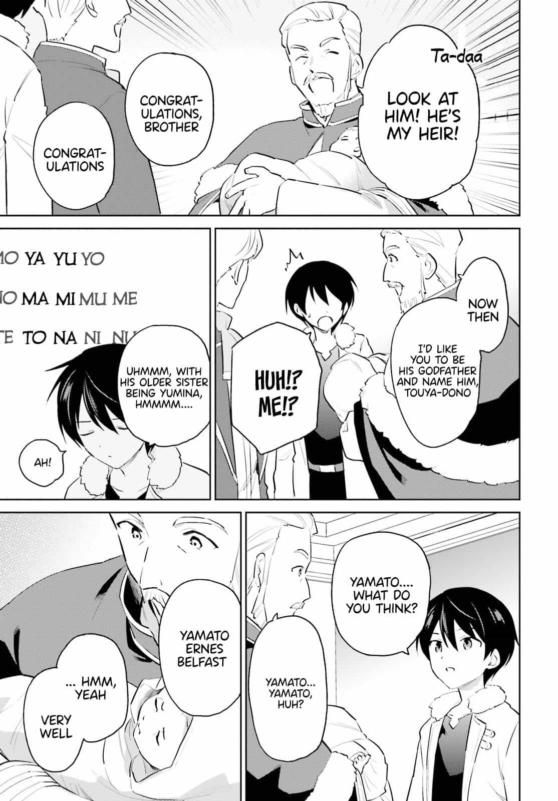 In Another World With My Smartphone Chapter 67 page 13 - Chapter 67