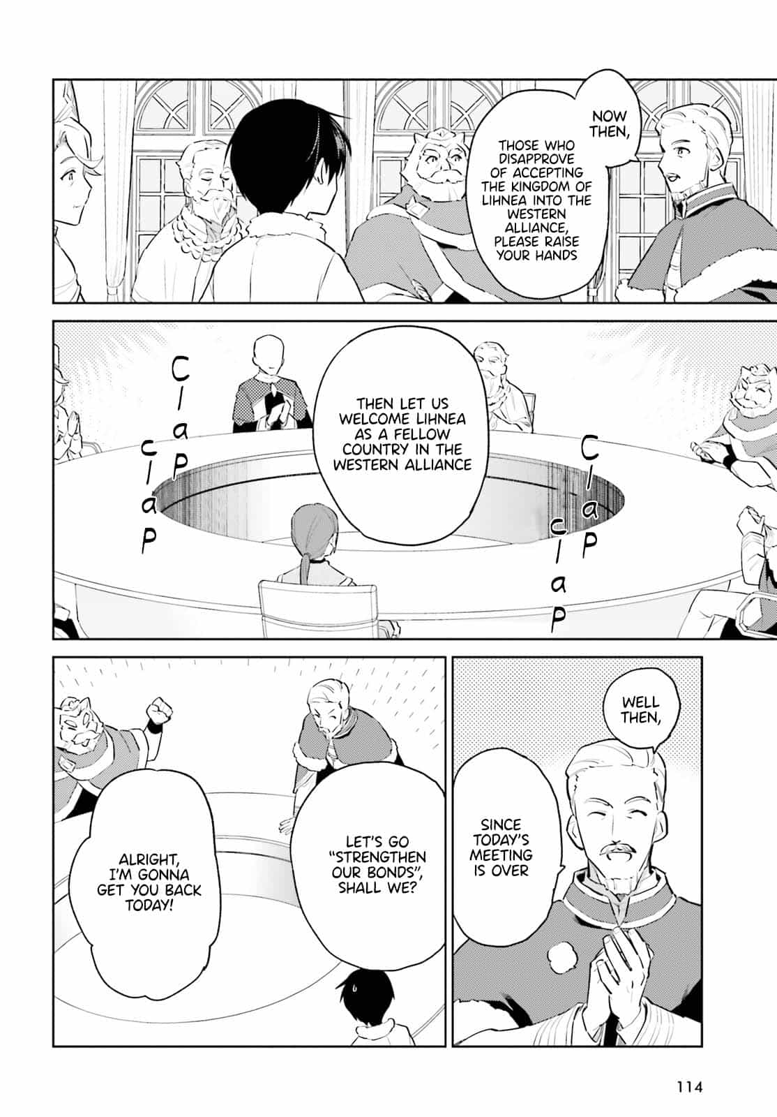 In Another World With My Smartphone Chapter 67 page 2 - Chapter 67