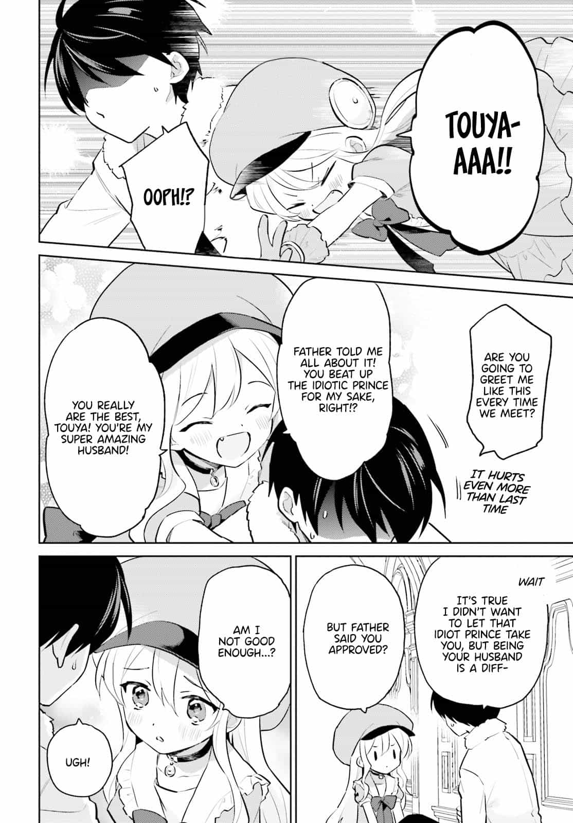 In Another World With My Smartphone Chapter 67 page 4 - Chapter 67