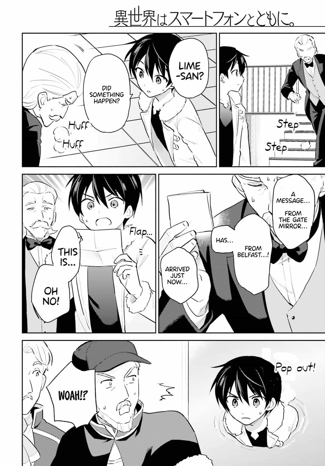 In Another World With My Smartphone Chapter 67 page 8 - Chapter 67