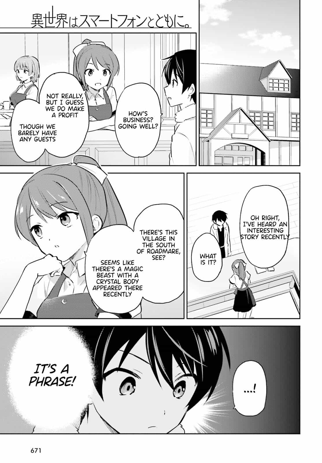 In Another World With My Smartphone Chapter 68 page 1 - Chapter 68