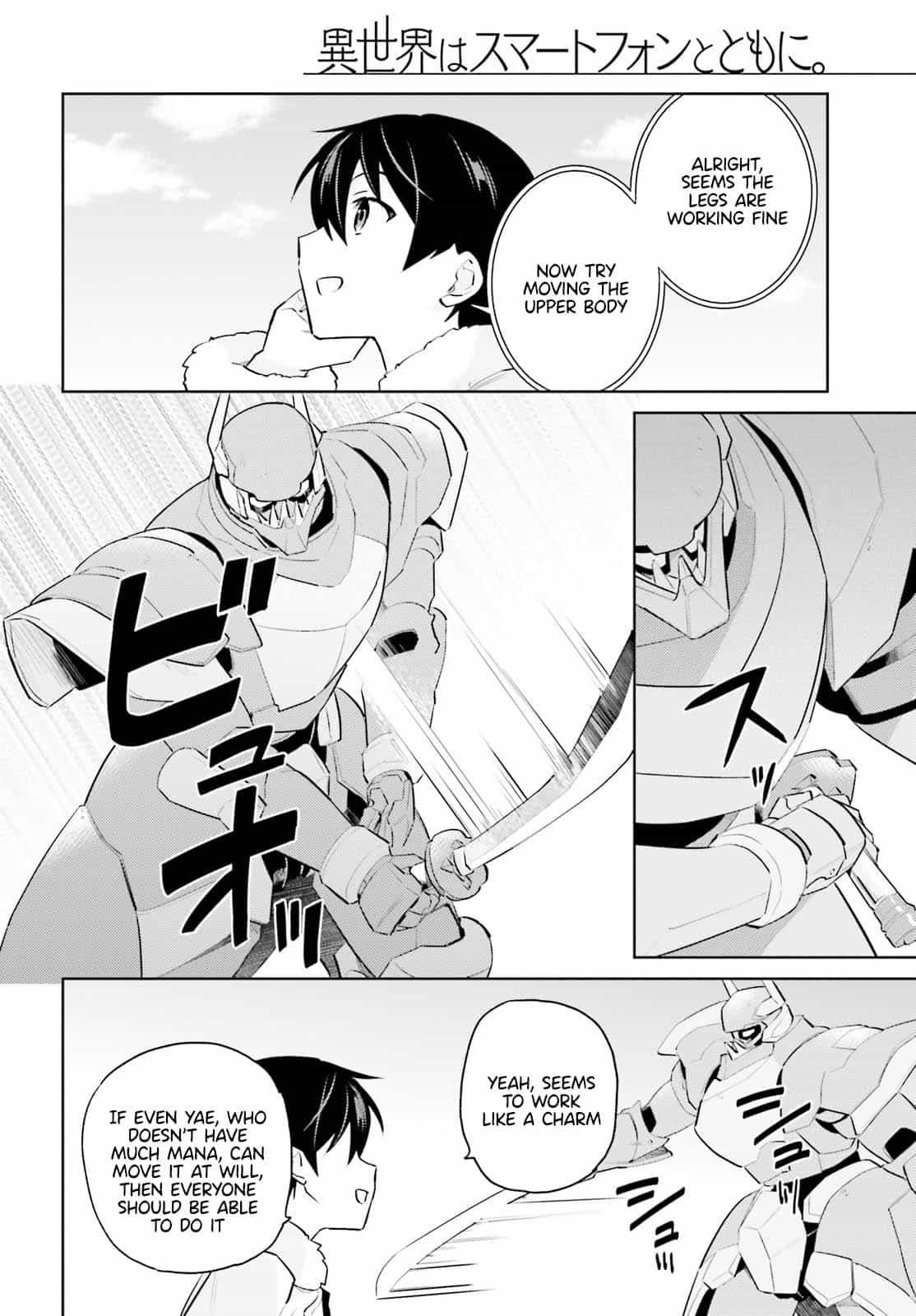 In Another World With My Smartphone Chapter 68 page 10 - Chapter 68