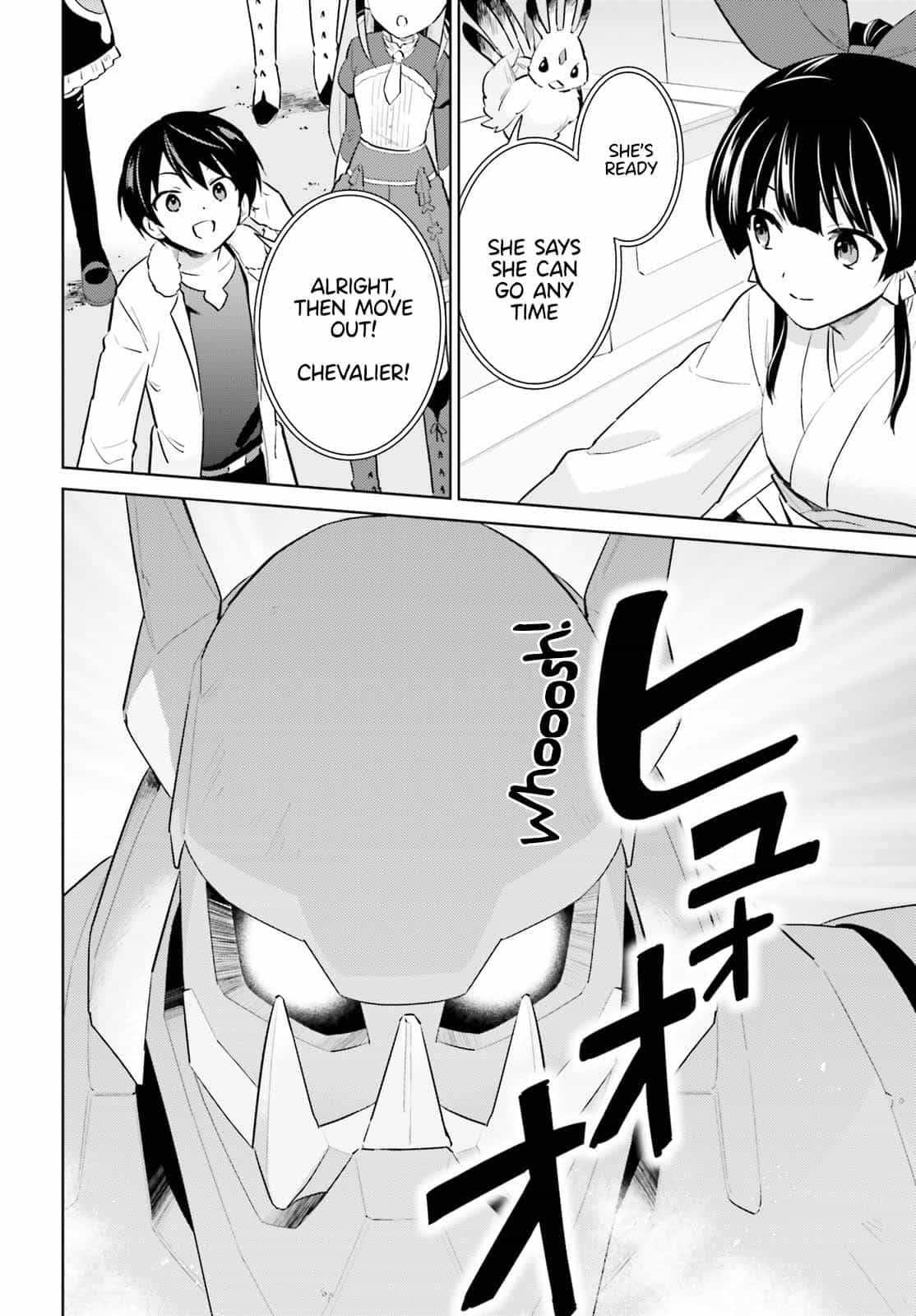 In Another World With My Smartphone Chapter 68 page 8 - Chapter 68
