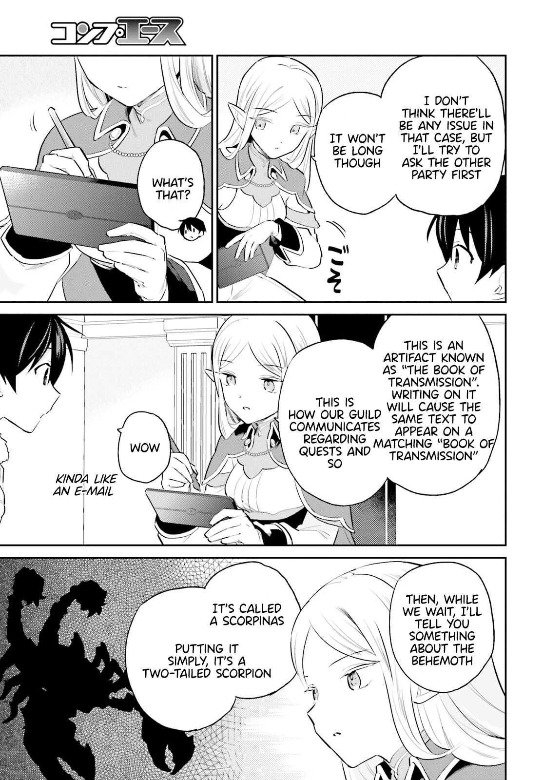 In Another World With My Smartphone Chapter 69 page 7 - Chapter 69