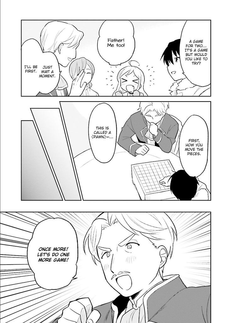 In Another World With My Smartphone Chapter 7 page 12 - Chapter 7