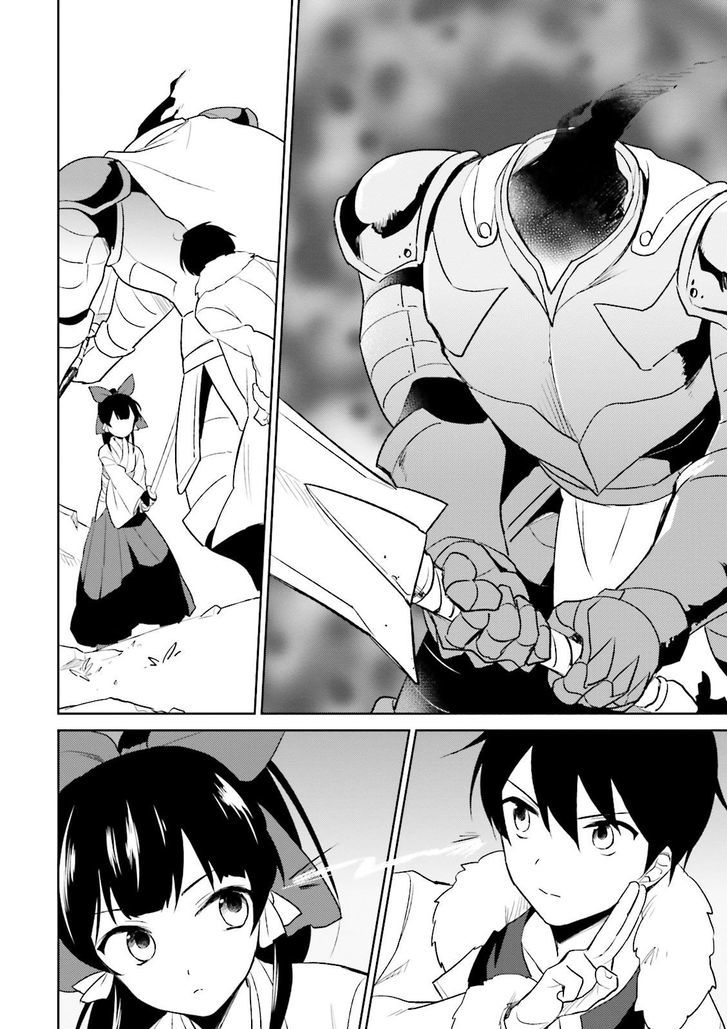 In Another World With My Smartphone Chapter 7 page 15 - Chapter 7