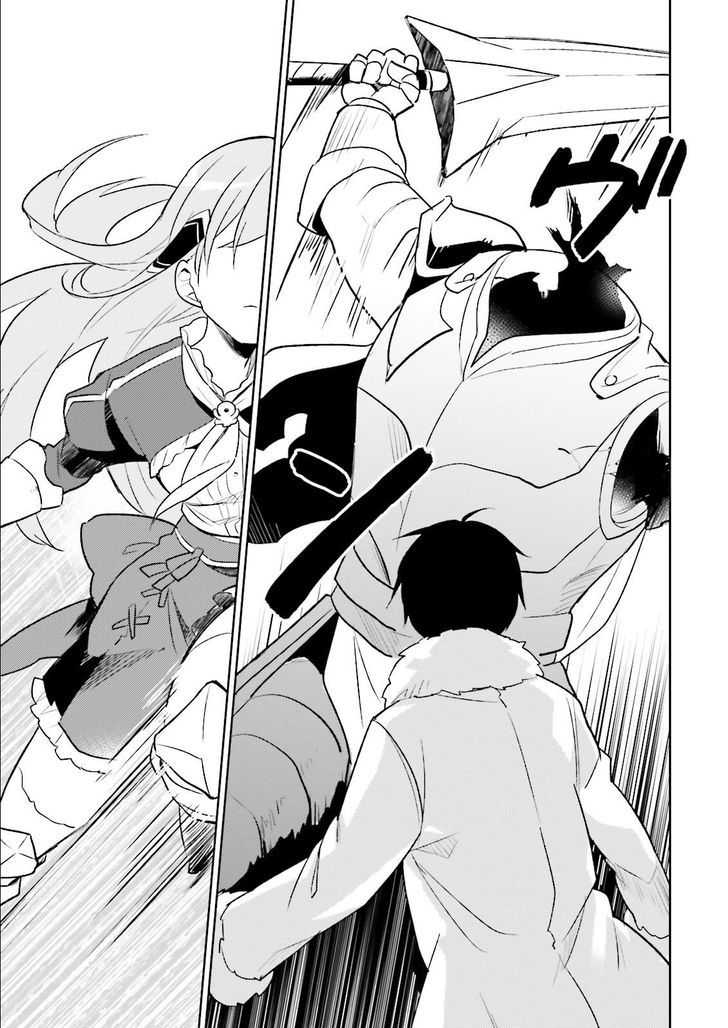 In Another World With My Smartphone Chapter 7 page 18 - Chapter 7