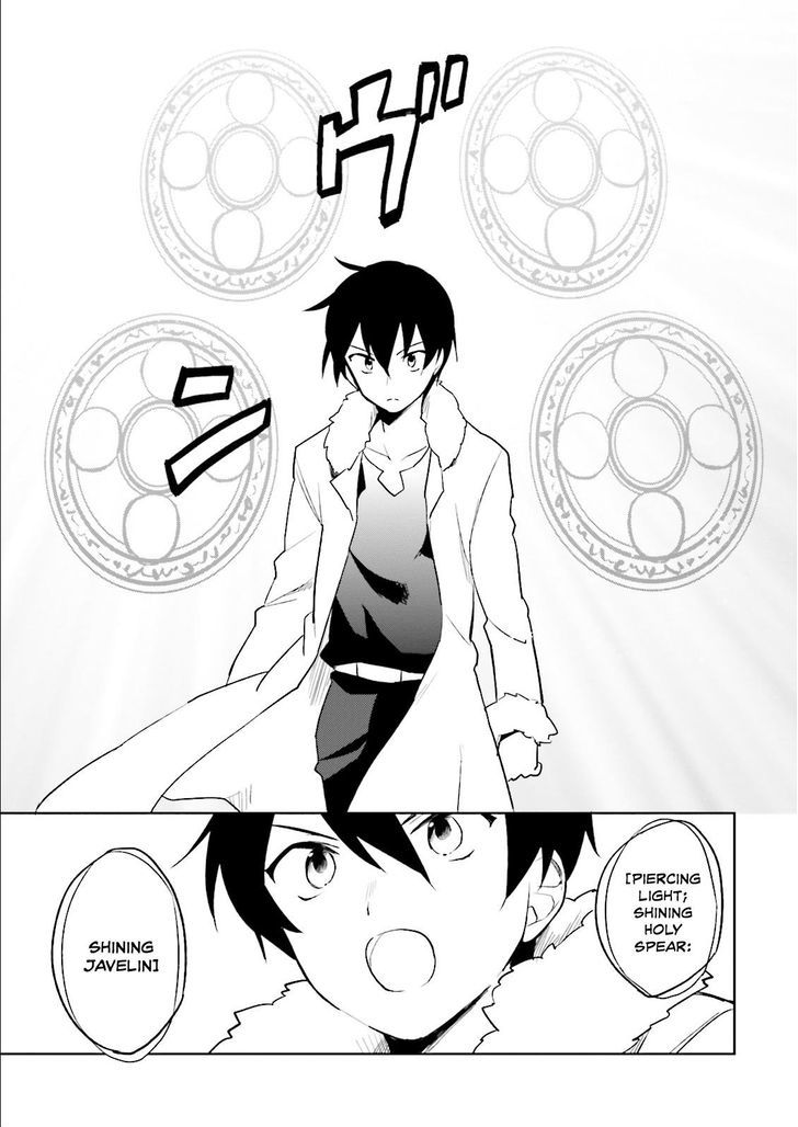 In Another World With My Smartphone Chapter 7 page 24 - Chapter 7