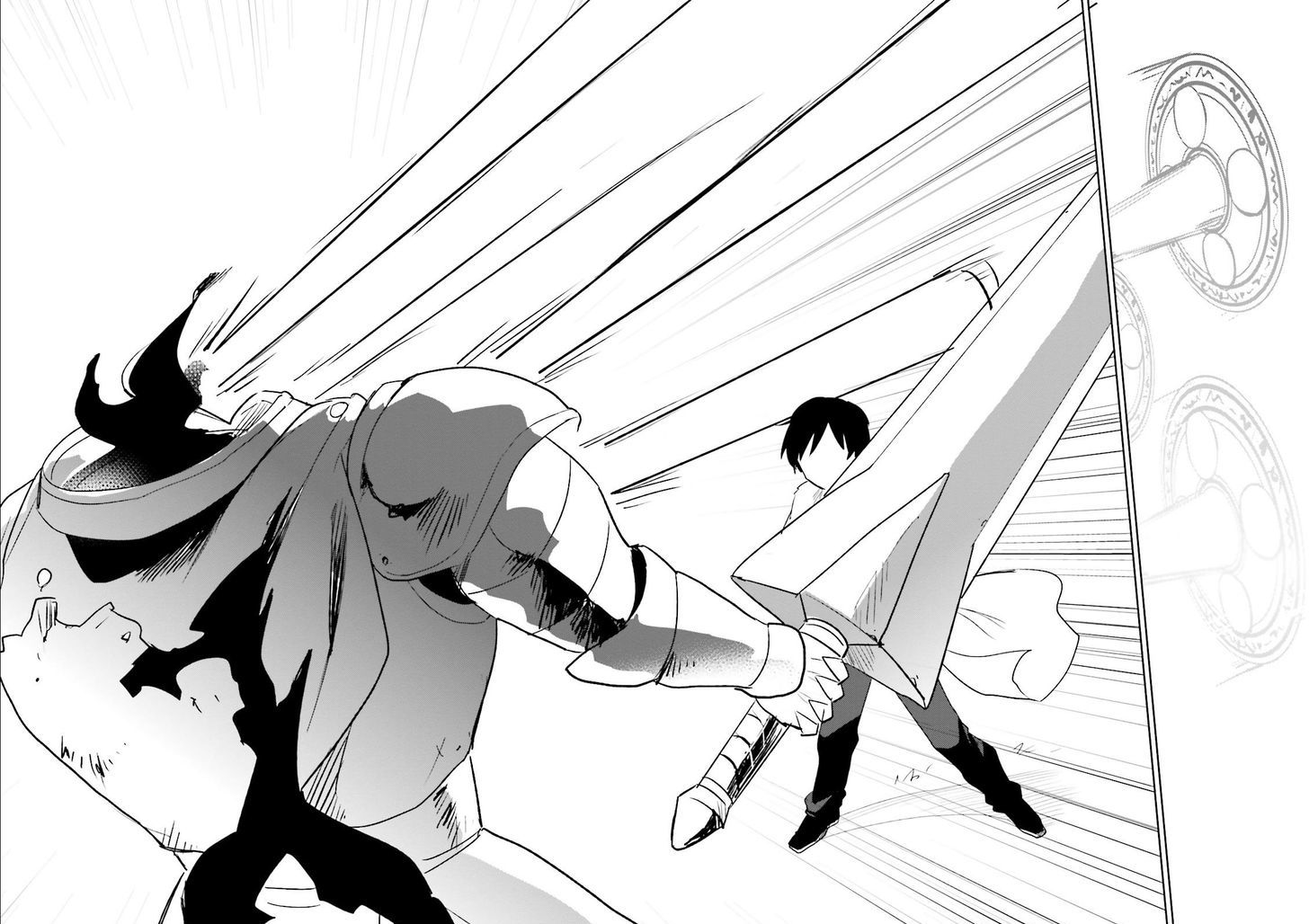 In Another World With My Smartphone Chapter 7 page 25 - Chapter 7