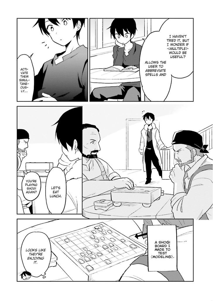 In Another World With My Smartphone Chapter 7 page 5 - Chapter 7