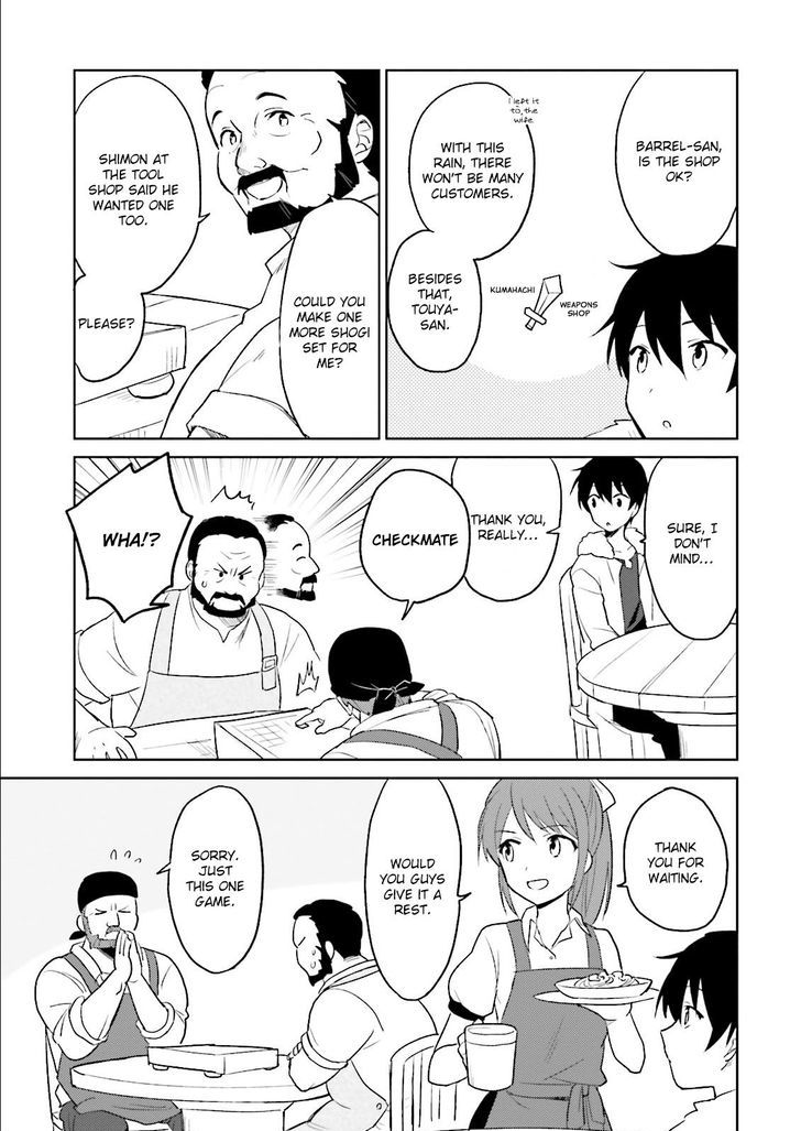 In Another World With My Smartphone Chapter 7 page 6 - Chapter 7