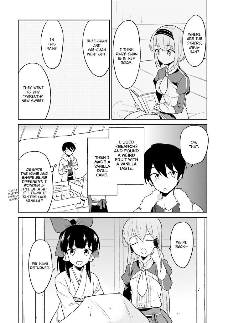 In Another World With My Smartphone Chapter 7 page 7 - Chapter 7