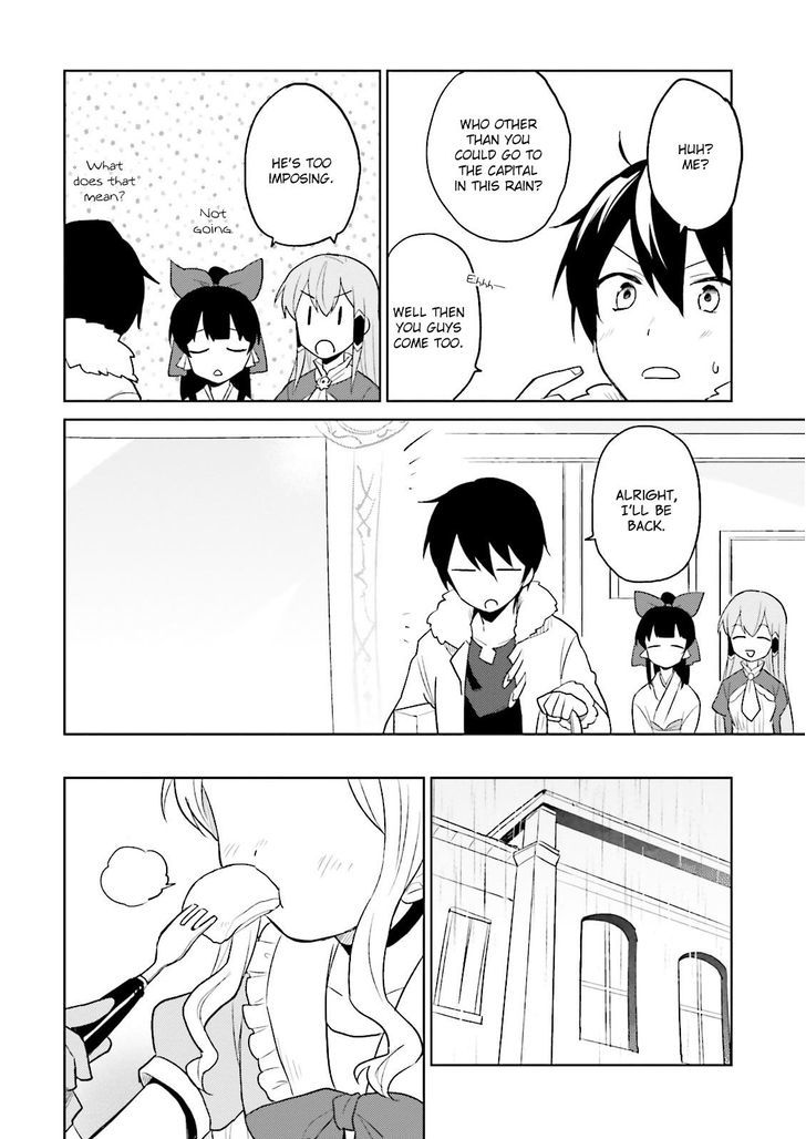 In Another World With My Smartphone Chapter 7 page 9 - Chapter 7