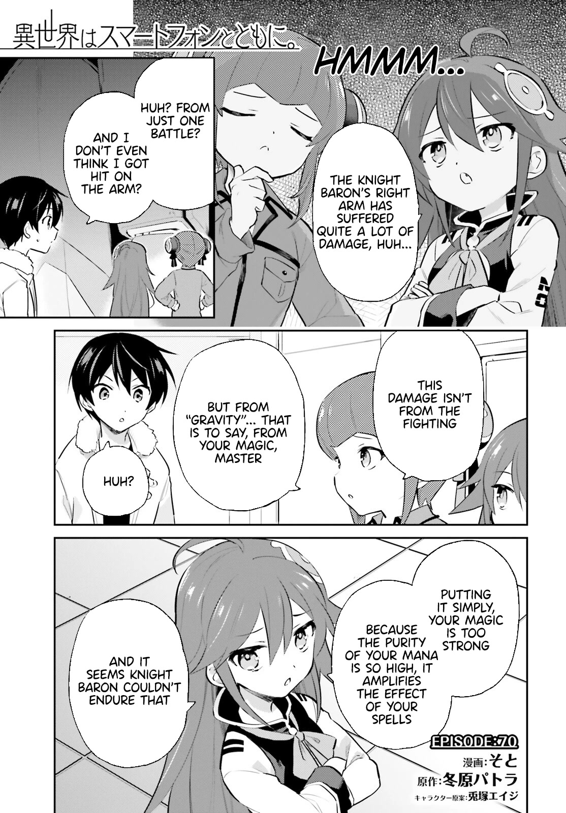 In Another World With My Smartphone Chapter 70 page 1 - Chapter 70