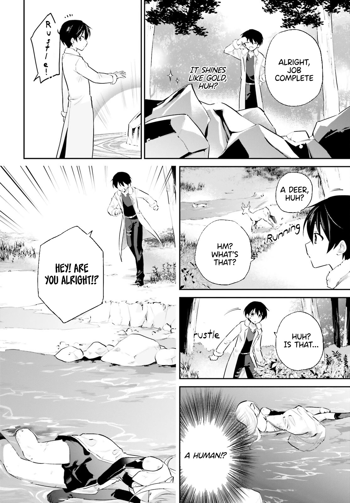 In Another World With My Smartphone Chapter 70 page 14 - Chapter 70