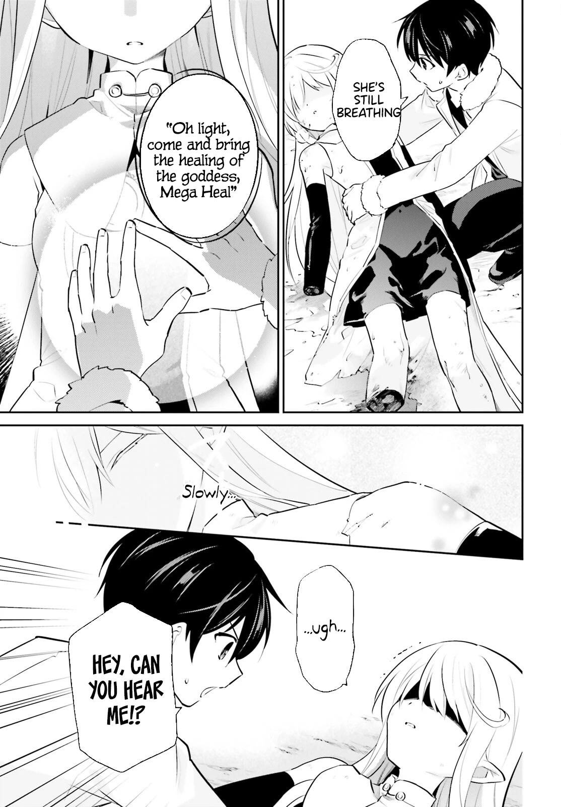 In Another World With My Smartphone Chapter 70 page 15 - Chapter 70
