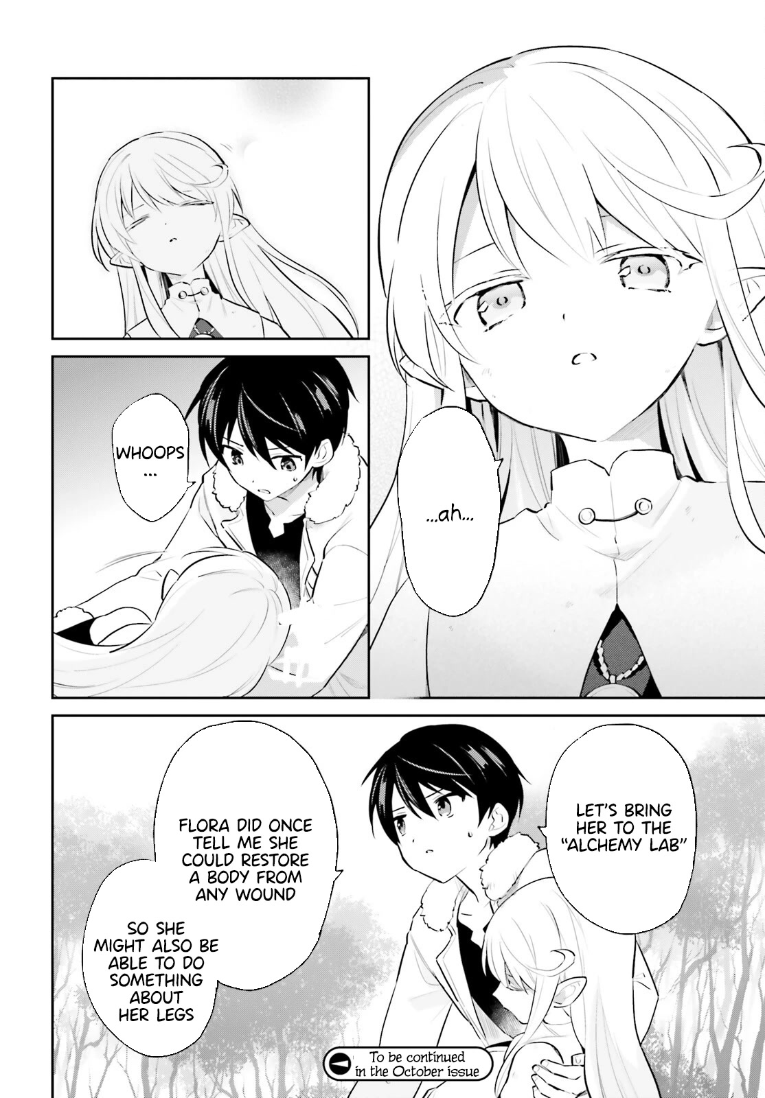 In Another World With My Smartphone Chapter 70 page 16 - Chapter 70