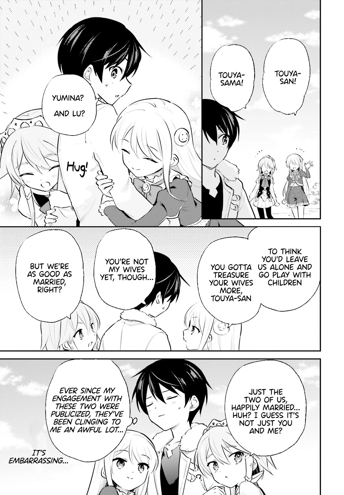 In Another World With My Smartphone Chapter 70 page 9 - Chapter 70