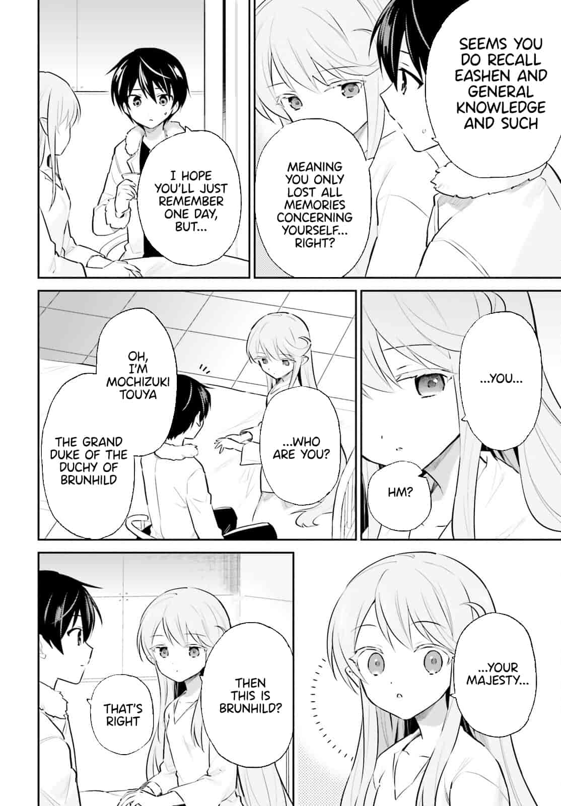 In Another World With My Smartphone Chapter 71 page 11 - Chapter 71