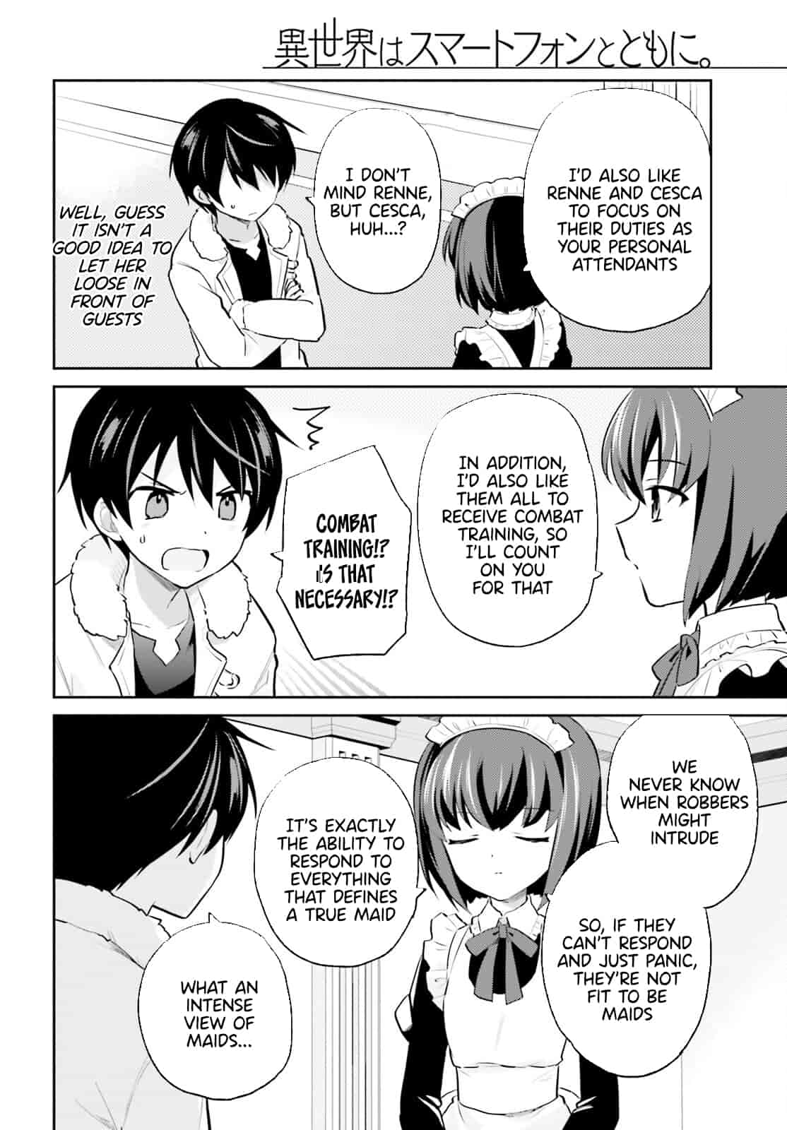 In Another World With My Smartphone Chapter 71 page 5 - Chapter 71
