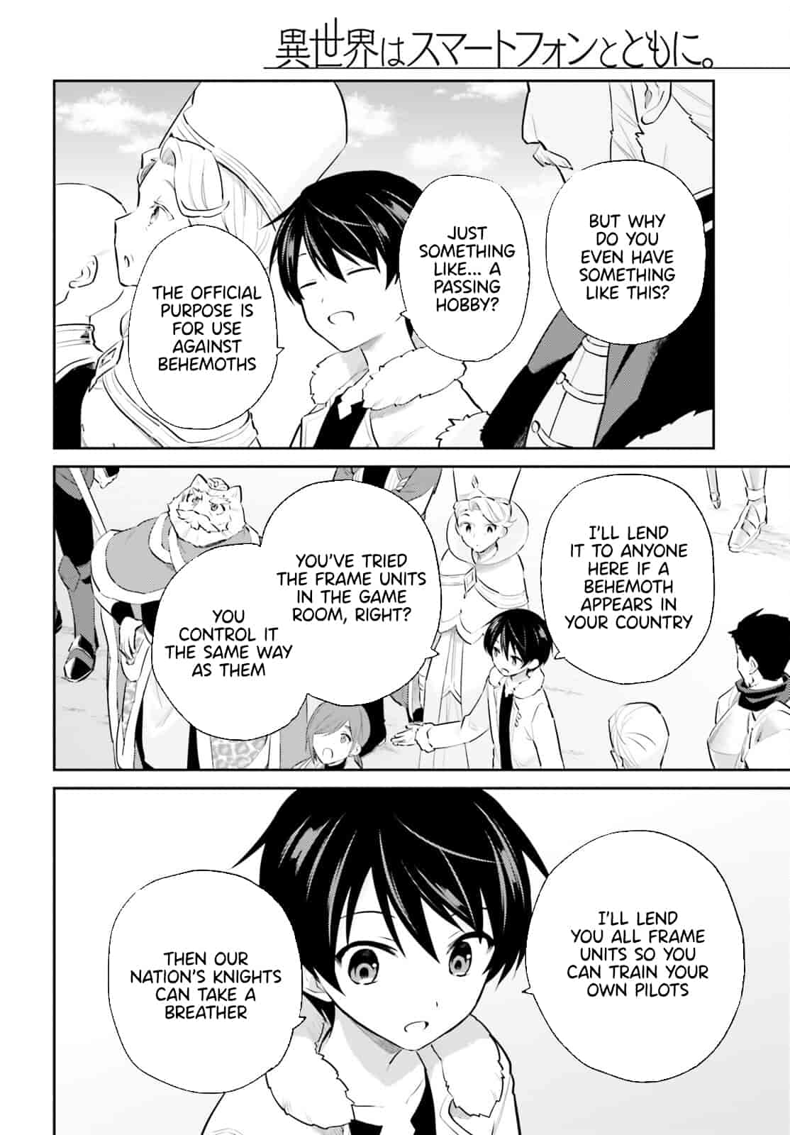 In Another World With My Smartphone Chapter 71 page 7 - Chapter 71