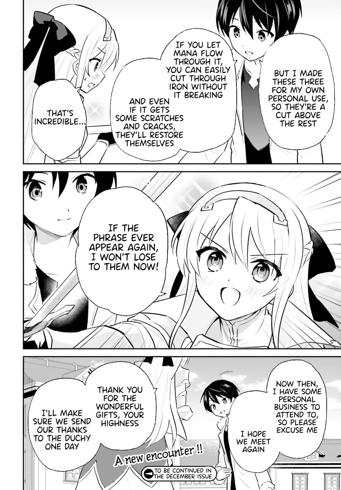 In Another World With My Smartphone Chapter 72 page 13 - Chapter 72