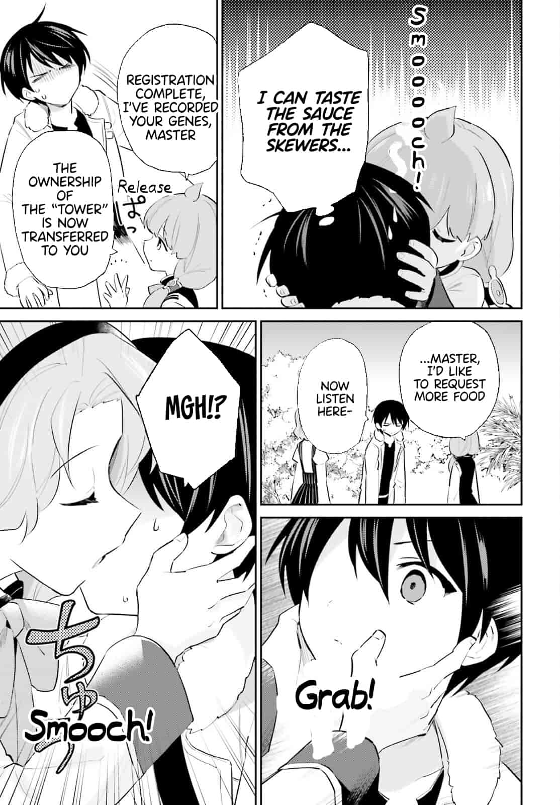 In Another World With My Smartphone Chapter 73 page 11 - Chapter 73