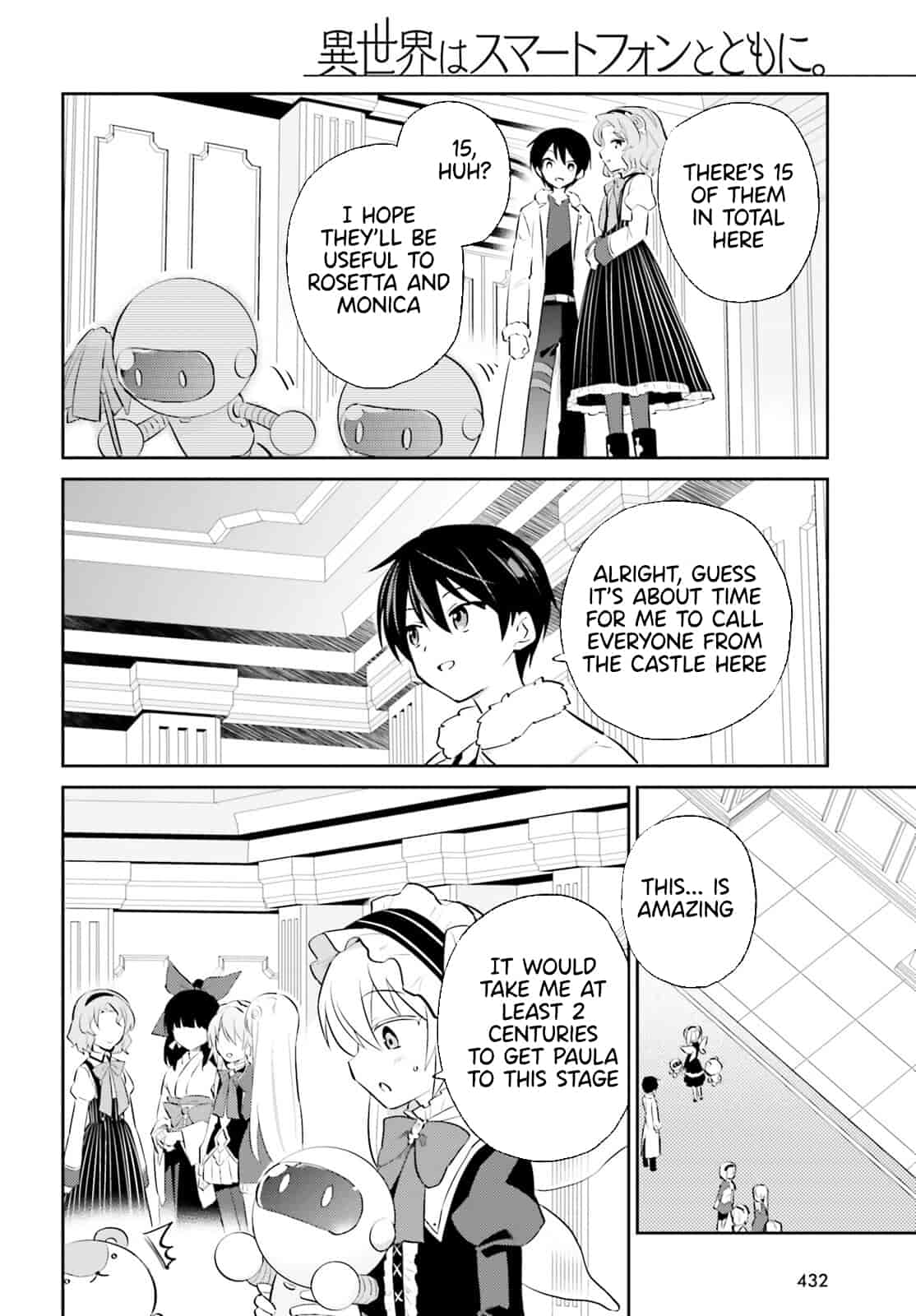 In Another World With My Smartphone Chapter 73 page 18 - Chapter 73