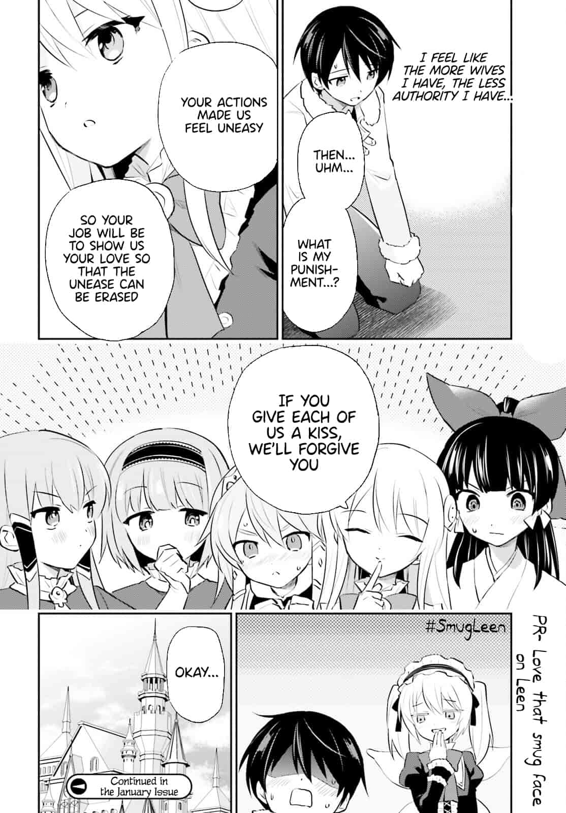 In Another World With My Smartphone Chapter 73 page 24 - Chapter 73
