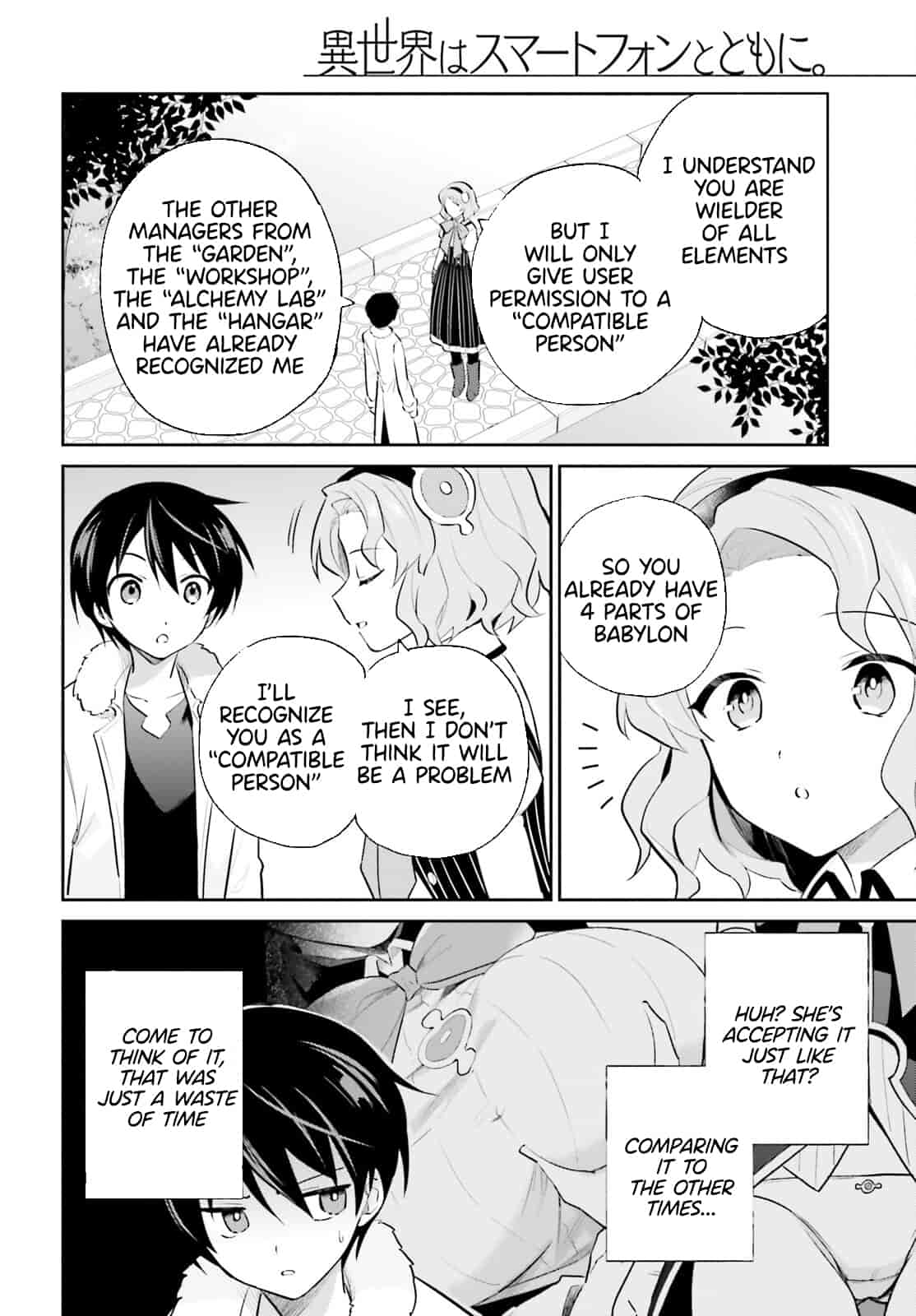 In Another World With My Smartphone Chapter 73 page 4 - Chapter 73