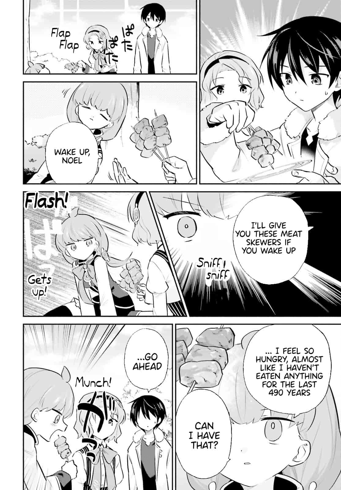 In Another World With My Smartphone Chapter 73 page 8 - Chapter 73