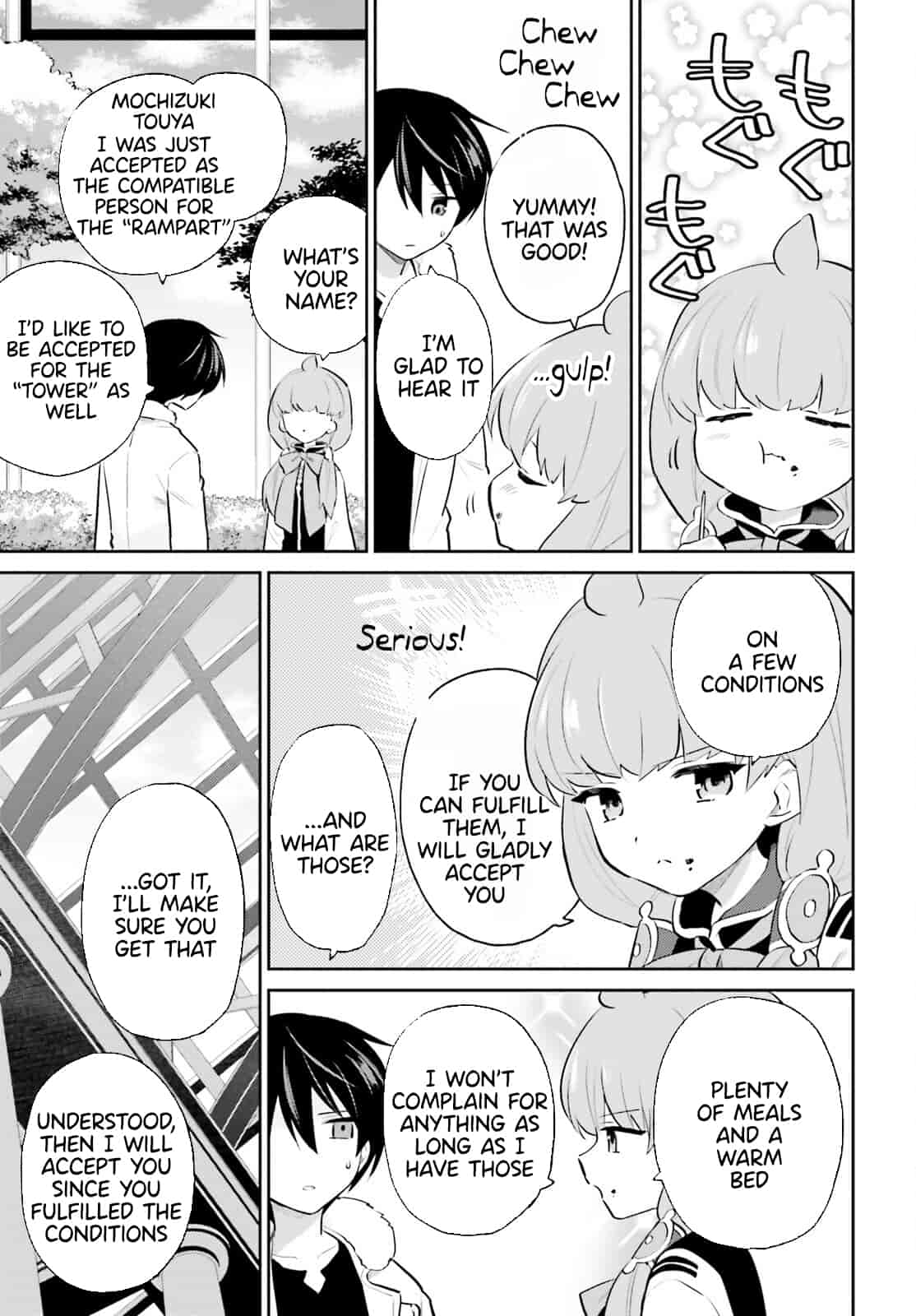 In Another World With My Smartphone Chapter 73 page 9 - Chapter 73