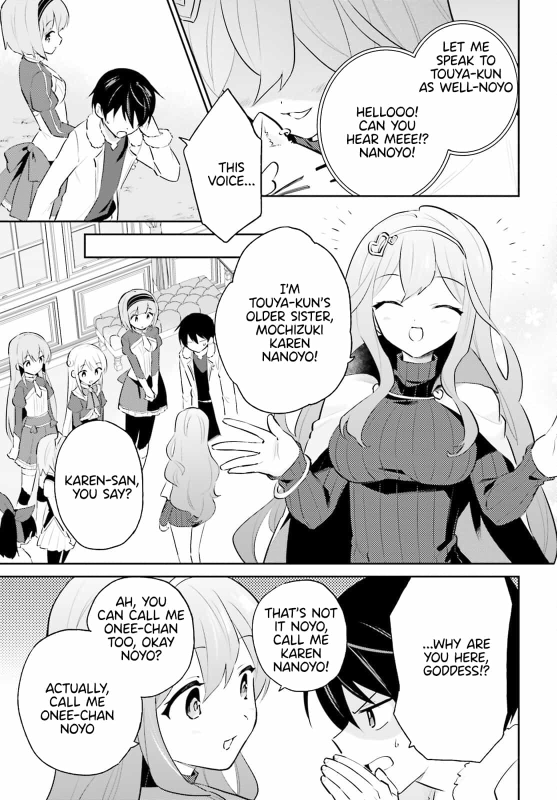 In Another World With My Smartphone Chapter 74 page 13 - Chapter 74