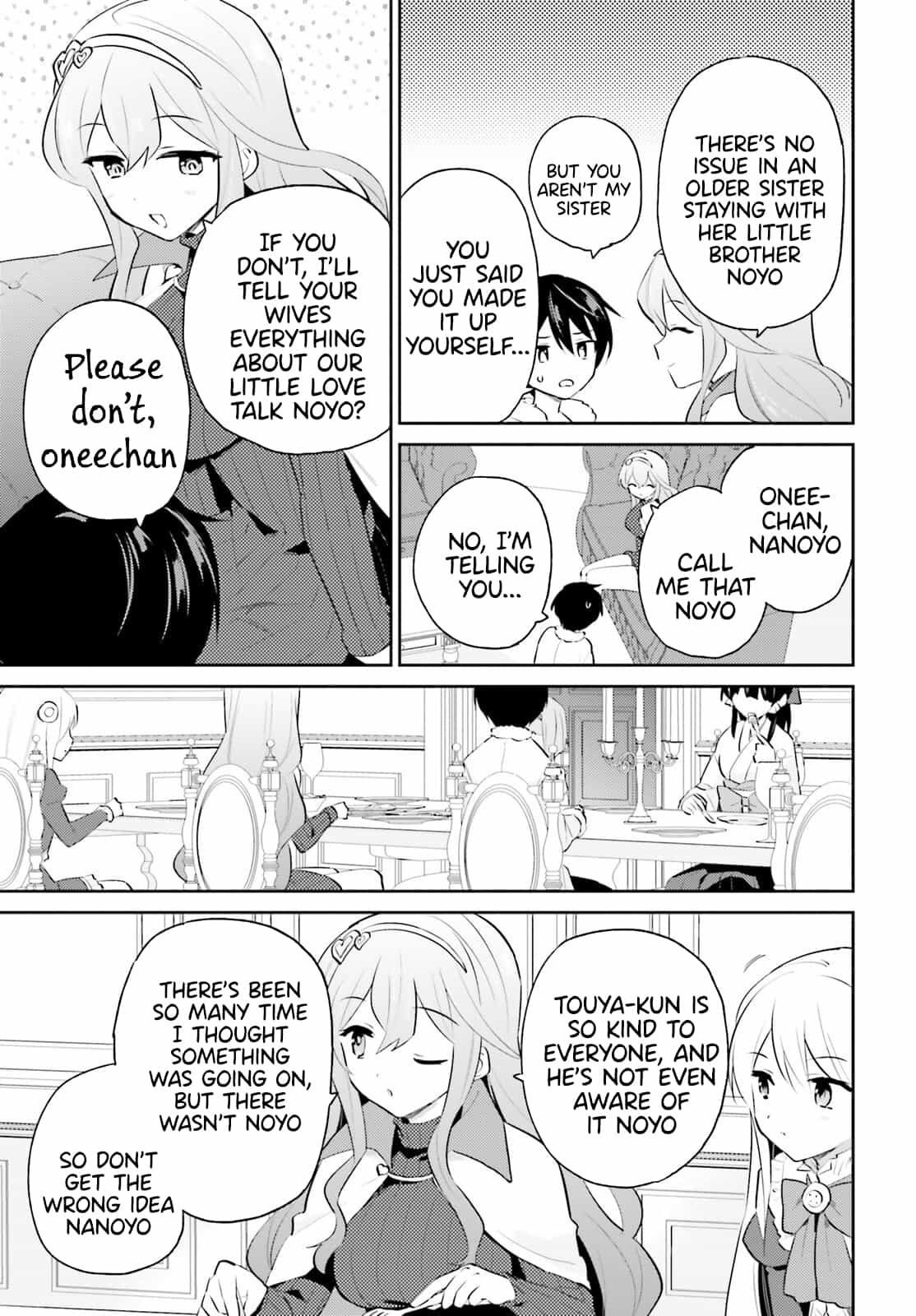 In Another World With My Smartphone Chapter 74 page 19 - Chapter 74