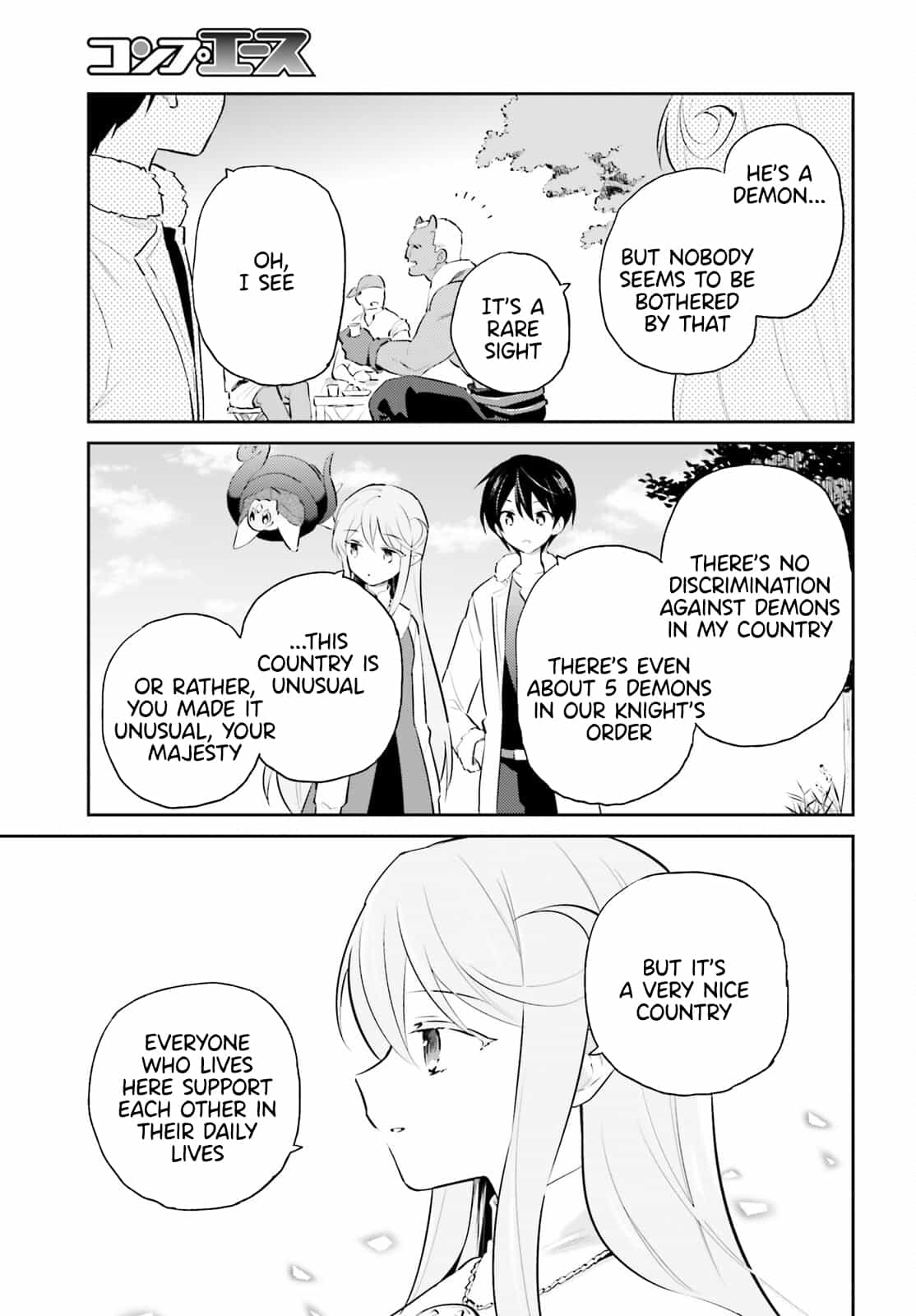 In Another World With My Smartphone Chapter 74 page 3 - Chapter 74