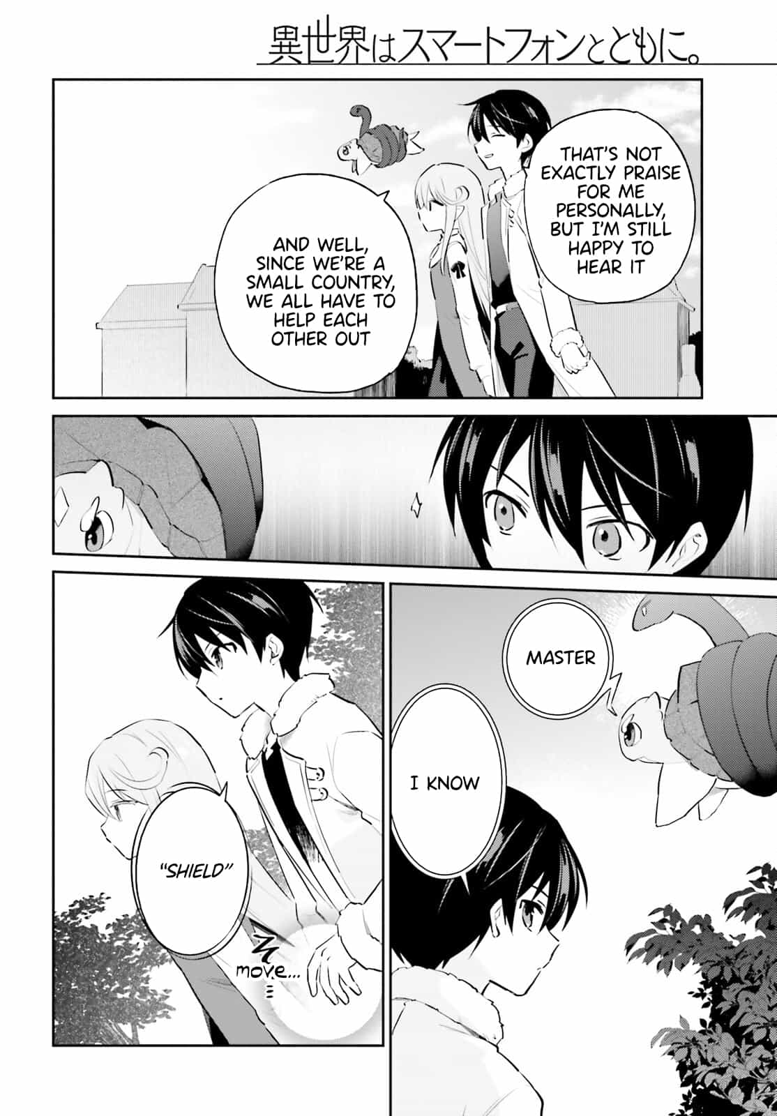 In Another World With My Smartphone Chapter 74 page 4 - Chapter 74