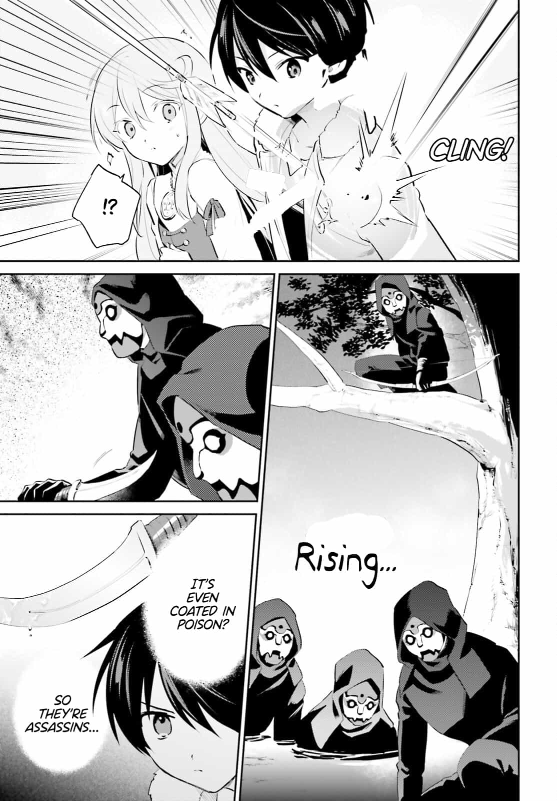 In Another World With My Smartphone Chapter 74 page 5 - Chapter 74