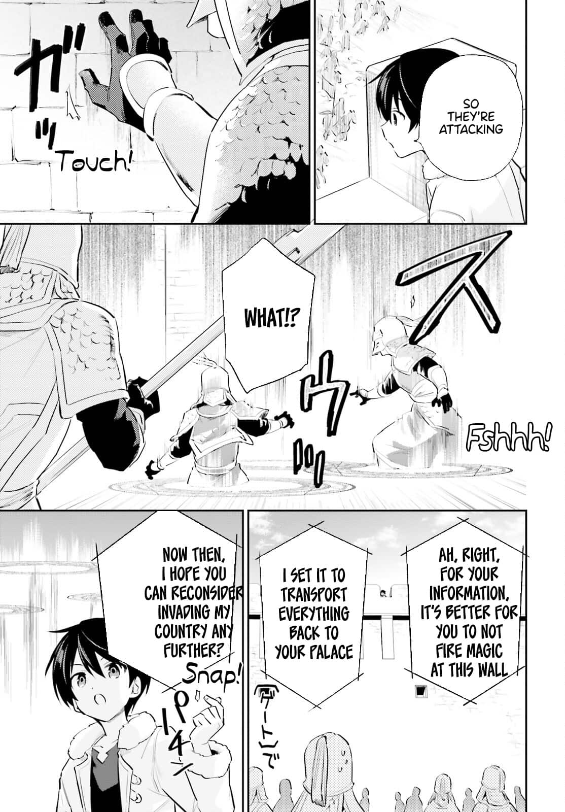In Another World With My Smartphone Chapter 75 page 13 - Chapter 75