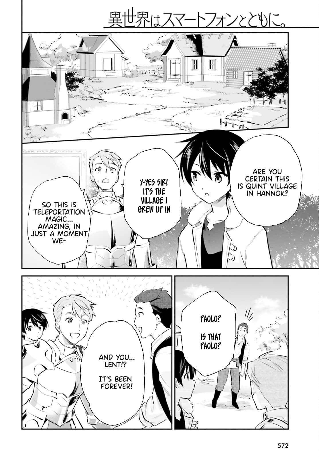 In Another World With My Smartphone Chapter 75 page 4 - Chapter 75