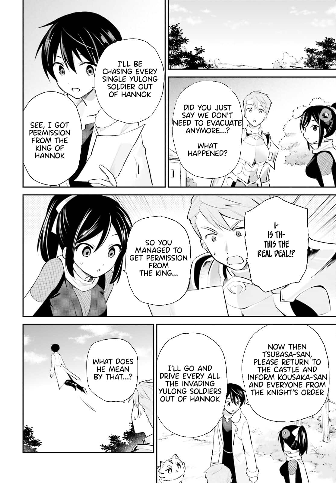 In Another World With My Smartphone Chapter 75 page 8 - Chapter 75